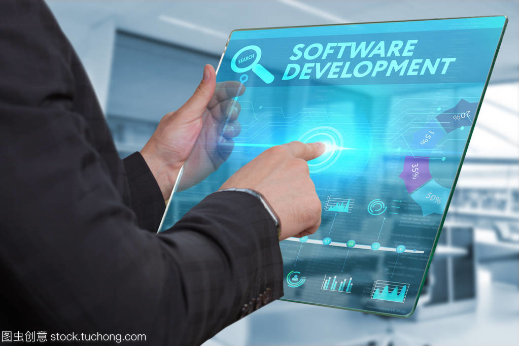 業務與技術融合 互聯網時代下的計算機軟件技術開發戰略