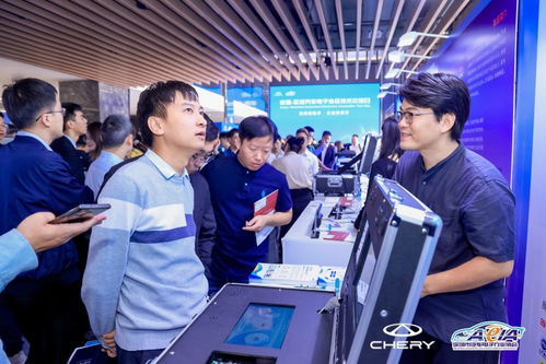 法本信息攜手奇瑞汽車，國(guó)產(chǎn)化智能座艙與旅游信息咨詢解決方案共繪出行新圖景